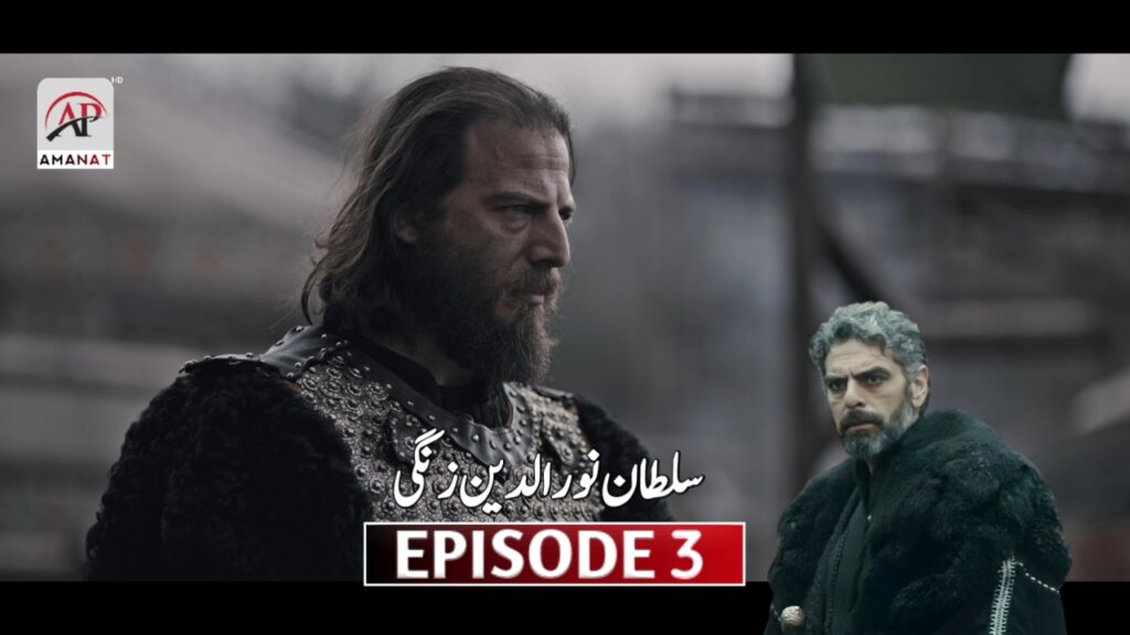  Legend of History episode 3 with Urdu Subtitles by Amanat Play