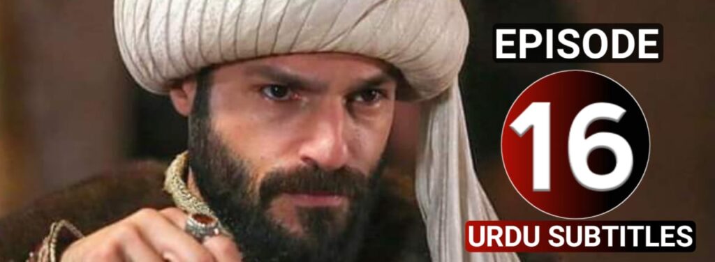 A scene from Sultan Mehmed Fateh Episode 16, showcasing dramatic moments with characters in historical attire, featuring Urdu subtitles for accessibility.